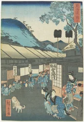 Mariko, 1863